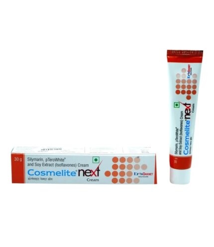 Cosmelite next cream 30gm  ●Intensive Hydration ●Brightening Effect ● Reduced Wrinkles
